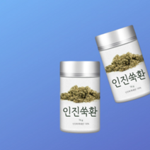 [강추] 인진쑥환 70g