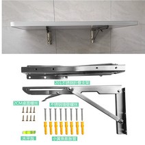 상판 카라반 캠핑카 테이블 선반 식탁 DIY 폴딩 이동식 접이식 요트, 길이 50 x 너비 30 드릴링 설치