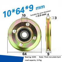 UV 슬롯 그루브 10cm 6200 베어링 9cm 엘리베이터 도어 스틸 금속 나일론 와이어 로프 휠 풀리 부품 1, 10 10x64x9 steel