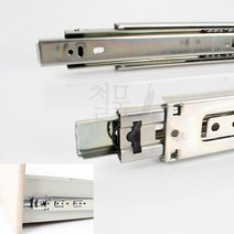 철물인 3단레일/45폭 800