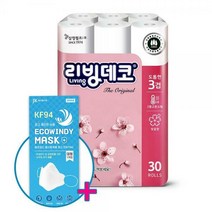3겹리빙데코벚꽃향화장지30m*30롤 1팩+마스크대1P 1매