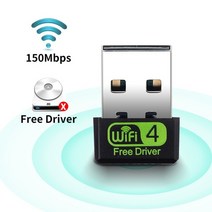 무선랜카드 와이파이수신기 wifi어댑터 usb teldaykemei 블루투스 무선 네트워크 카드 3.0 1300m 802.11ac ac1300 안테나 포함 노트북 pc 미니, 2.4g-n150