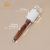 펀치니들 러그 만들기 집에서할수있는취미 가죽 공예 조각 망치 펀치 절단 바느질 DIY 작업 안장 만들기 도, 01 A