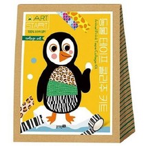 [블루래빗] 아트스타트 동물테이프 콜라주 키트, 상세 설명 참조