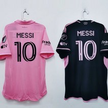 마이애미 메시 축구유니폼 마킹 저지 베컴 이과인 유소년 성인용