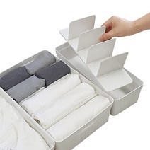 집(Zib)-이지 카니카니수납함 세트, 와이드4개세트