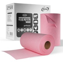 프리미엄 미트페이퍼 빨아쓰는행주 정육전용 2롤