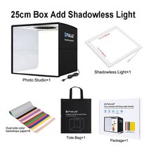 puluz 라이트 박스 80 60 30 25cm 사진 링 led 라이트 스튜디오 상자, 25cm 그림자 없는 추가