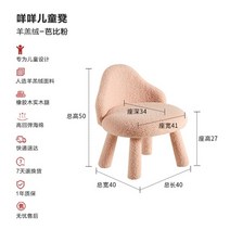 체어 식탁 의자 원목 고급 추천 엔틱 예쁜 책상 팔걸이 벨벳 나무 카페 까사미아 호크베타 인테리어 우드띠어리 편한 월넛 회전 패브릭 다이닝 식사 북유럽 라운지 바닥 게이머 핑크, 색깔