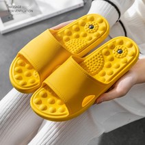 루나글램 지압 거실 실내 사무실 슬리퍼, 옐로우, 1개