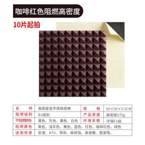 미니부스 연습실 방음실 노래방 소음고밀도차단 방음 방송용 부스 연습실 조립식 가정용방음 보컬 맞춤, J