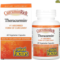 네추럴팩터스 커큐민리치 테라큐민 베지 캡슐 60정, 1개, 60캡슐