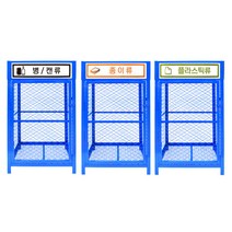 [파파하우스] 다용도 철제분리수거함 10종, 상세 설명 참조, 옵션선택:일반쓰레기