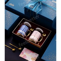 북유럽 머그잔 수입 골드 도자기 커플 머그컵 커피잔세트 믹스커피컵, G.끝까지동행