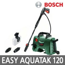 보쉬 EASYAQUATAK120 고압세척기120Bar AQT
