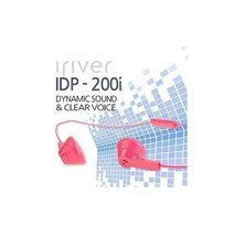 벨라몰/ 아이리버 정품 스마트폰이어폰/IDP-200i/MP3+음악/마이크ON OFF기능/다음곡 세련된디자인/5가지색, 화이트