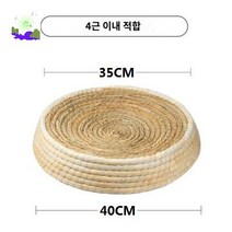 부화 닭산란장 닭둥지 이동식 만들기 대형 닭장 볏짚, 35-40 계란집 옆으로 넘어지지 않도록 방지