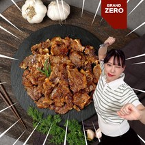 호주산 소고기 특수부위 한입 갈릭 스테이크 등심추리 400g, 호주산 갈릭 스테이크 등심추리 400g, 1개