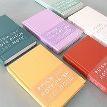 인디고 B6 불렛 5분 저널 필사노트 성인 감사 일기, 라인, 크림