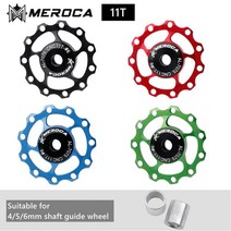 카본 휠셋 디스크 11T 13T 자전거 MTB 산악 도로 뒷 변속기 풀리 세트 시마노 sram용 롤러 아이들러 베어