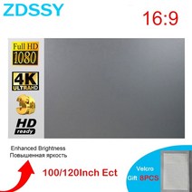 ZDSSY 패브릭 프로젝터 스크린 100 120 인치 프로젝션 반사 휴대용 천 XGIMI H3 H2 YG300 샤오미 비머, 03 100 inch