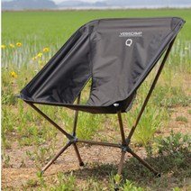 베라캠프 경량 캠핑의자 백패킹 와이드 미니멀 수제작 캠핑 체어 의자 Q 시리즈, Q520HD벤부그레이