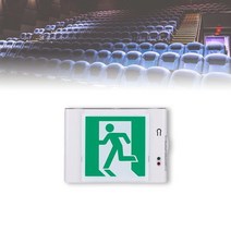 계단유도등 긴급 대피 통로 유도등 비상구 실내표시등-2802EA