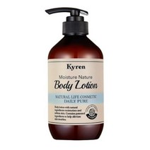 키렌 모이스처 네이처 바디로션 데일리퓨어 무향 500ml 237897