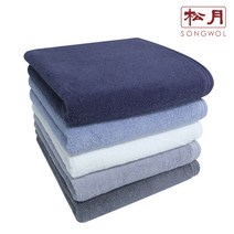 프리미엄 모던 비치타올 50장이상 자수 제작+방수패키지 무료, 색상:다크그레이1장, 옵션선택