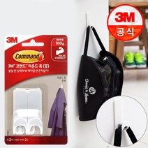 3M 코맨드 라운드 훅, 1개, 중형