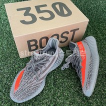 스트릿런 아디다스 이지부스트 350 V2 벨루가 리플렉티브