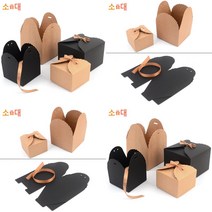 접이식 무지 사각 선물상자 브라운-소 답례품포장 종이쇼핑백제작 투명케이스 포장백 종이가방도매 선물포장, 블랙-대