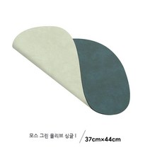 Threesome 덴마크 린드 Dna 양면 다이닝 매트 방수 오일 방지 서양 매트 가정용 식탁 단열 매트 라이트 럭셔리 북유럽 식탁 매트, 모스 그린/올리브 단일 L, 하나