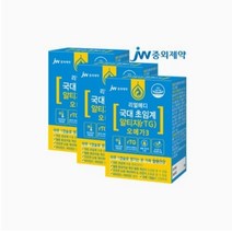 리얼메디 국대 초임계 알티지 오메가3 30캡슐 x 3개