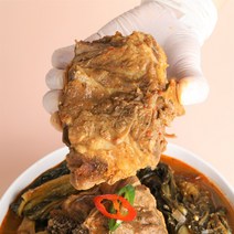 [주칠일] 100% 목뼈 간편식 밀키트 감자탕 1kg 2팩 /뼈해장국/레토르트/냉동식품