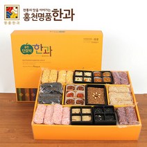 홍천명품한과 정다움1호 수제 한과선물세트 상견례, 단품, 단품