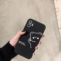 하층민 갤럭시z플립3 a32 a52s note8 note10 s9 나이스데이곰돌이 테두리 사각 감성 스퀘어 카메라 보호 동물 곰돌이 컬러 케이스