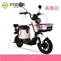 전동 바이크 대학생 등교 출퇴근용 배달용 전기 스쿠터 어르신 노인 탈것 여성용, 48V, 화이트 20ah 납산배터리 70km