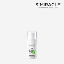 에스미라클 스네일 80 인리치드 앰플, 50ml, 1개