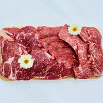 1등급 한우 구이 모듬 600g~1kg 3종 한우 삼각살 한우 새우살 한우 살치살 한우 채끝살 한우 꽃등심 소 꽃등심 소 삼각살 소 새우살 소 살치살 소 채끝살 한우세트, 삼각살 꽃등심 채끝살 새우살 살치살 1kg