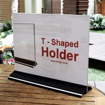 A4 가로형 아크릴메뉴판 속지꽂이 검정 타원받침대 297x210 POP스탠드