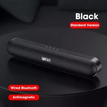 TV 사운드바 홈시어터 tevr 6d 서라운드 블루투스 5.0 스피커 유선 컴퓨터 pc, 뉴 스탠다드 블랙
