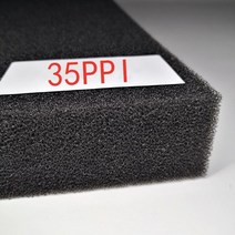 어항 필터 수족관 필터 바이오. 스폰지 smlxl 생화학 면 물고기 탱크 연못 여과기, 엠포어35ppi, 50x25x4cm