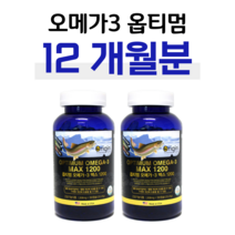 하루한알 오메가3 오매가 쓰리 EPA DHA 1200mg 고함량 오메가 대용량 혈행개선 혈중 중성지질 개선 도움 비타민E 항산화 도움 홈쇼핑 영양제 성분 가격 효능 비교, 12개월, 1308mg x 180정 (하루 1캡슐)