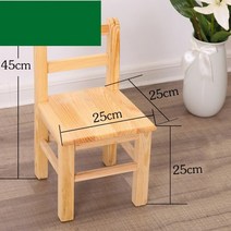 JINGHENG 작은나무 가정용 원목 낮은 의자 옛날초등학교 의자, 높이 25cm 작은 등받이 의자