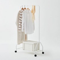 한샘 르페 이동식 행거 스탠드옷걸이 미니 옷 옷가게 튼튼한 조립식 옷장 바지 수납 코너