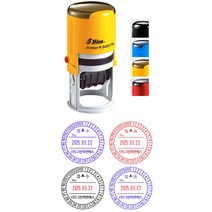 샤이니 자동스탬프/날짜스탬프/원형스탬프/접수/발송인 R-542D-T24 (42mm) 주문제작, 먹색