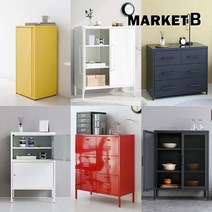 마켓비 철제수납장 서랍장 거실 캐비넷 캐비닛 다용도 베란다 틈새 좁은 MK0015, DOMINIK-A-옐로우