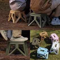 도매창고 휴대용 캠핑 접이식 폴딩 의자 체어 발판 플라스틱 스툴 목욕 미니 간의 의자 낚시 받침대, 신형-휴대용폴딩의자-블랙