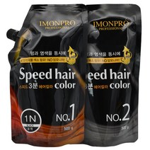 아이몬 3분 스피드 오징어 먹물 헤어 칼라 염색약 500g, 1개, 5N 브라운